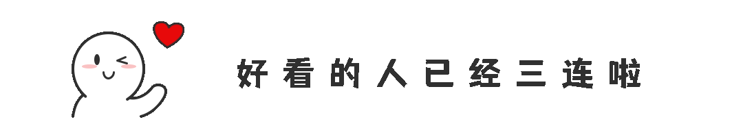 微信新功能上线!