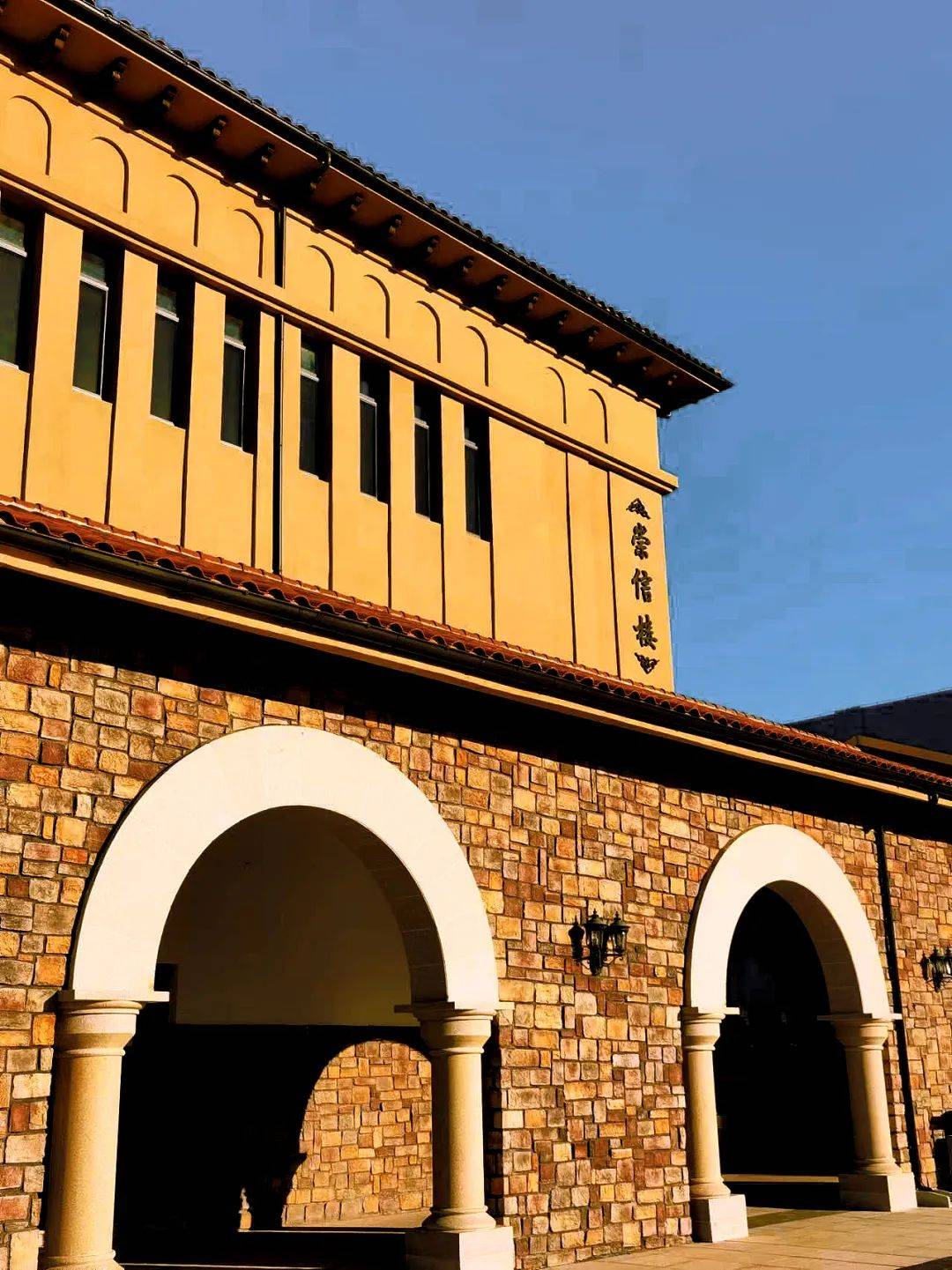 6月8日大连王府高级中学今年最后一场校园开放日暨说明会!不容错过!