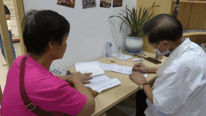 贴心!两岸中医义诊活动走进社区,家门口的专家门诊~_居民_厦门_经验