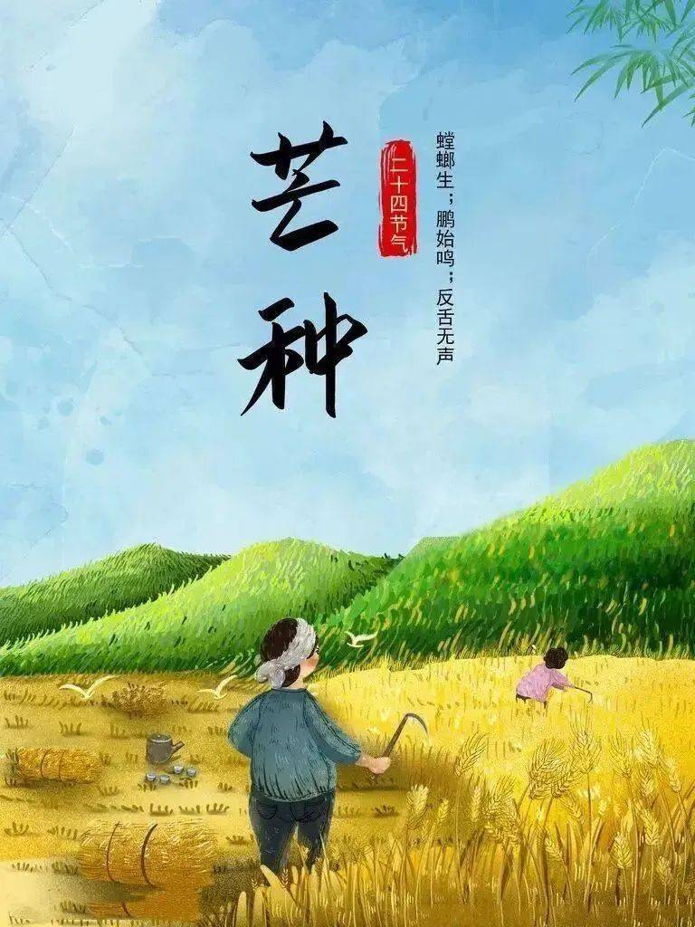 "喜阅365"系列阅读活动——【荐书堂】第一百七十