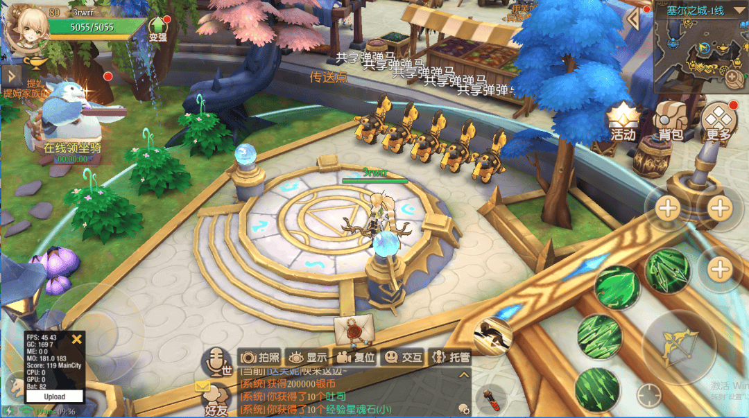 单品30亿,新品月流水近2亿,这家低调的上海厂商藏不住了