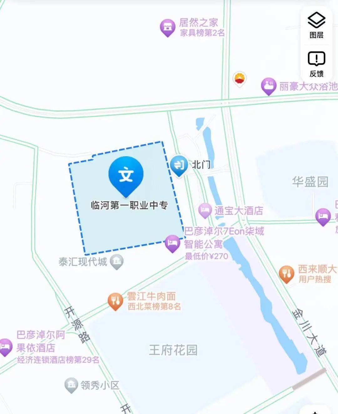 临河区第一职业学校考点3.