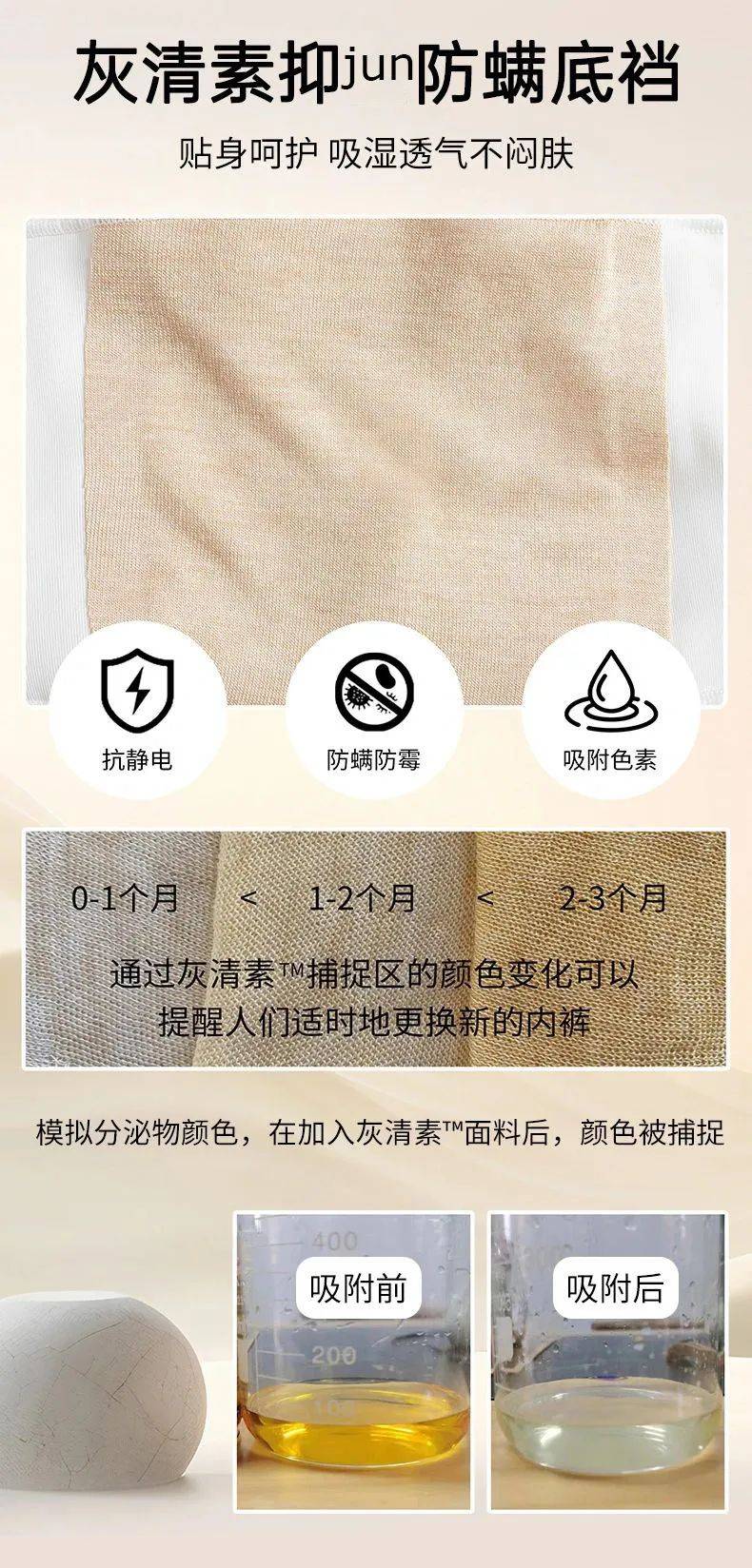 这条收腰提臀蜜桃裤,让你更爱夏天!