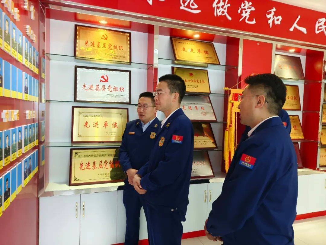 海西州消防救援支队主官带队深入基层开展作战训练安全