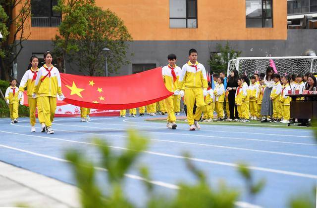 南明区翠微小学举办校园体育文化嘉年华活动