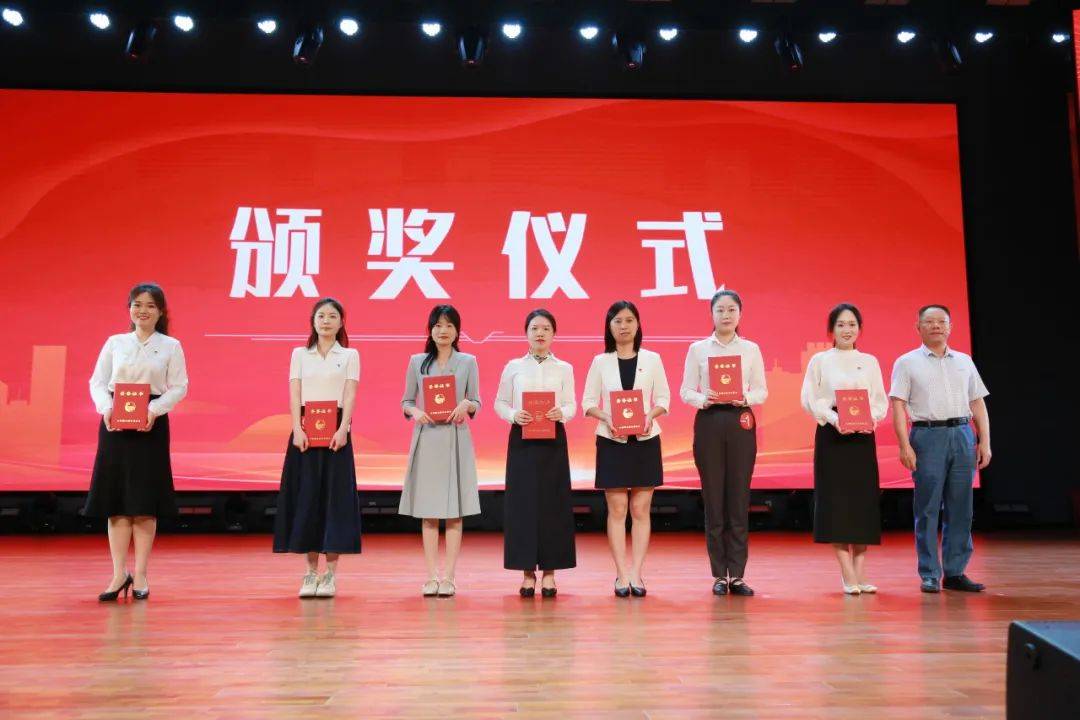 "青春心向党 奋进新征程"合肥市青年理论微宣讲比赛决赛暨青年讲师团