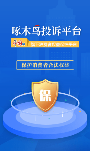 三部门推动落实购买首套房贷款新政策/滨城拟配置16家综合医院/中国国际软博会将首次在津举办-2023年第35周