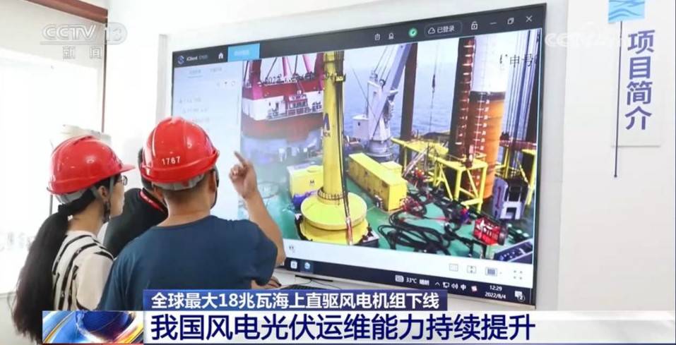 中国军视网🌸澳门今一必中一肖一码一肖🌸|全国3C行业首家5G-A智慧工厂上线成都，生产效率可提升10%以上