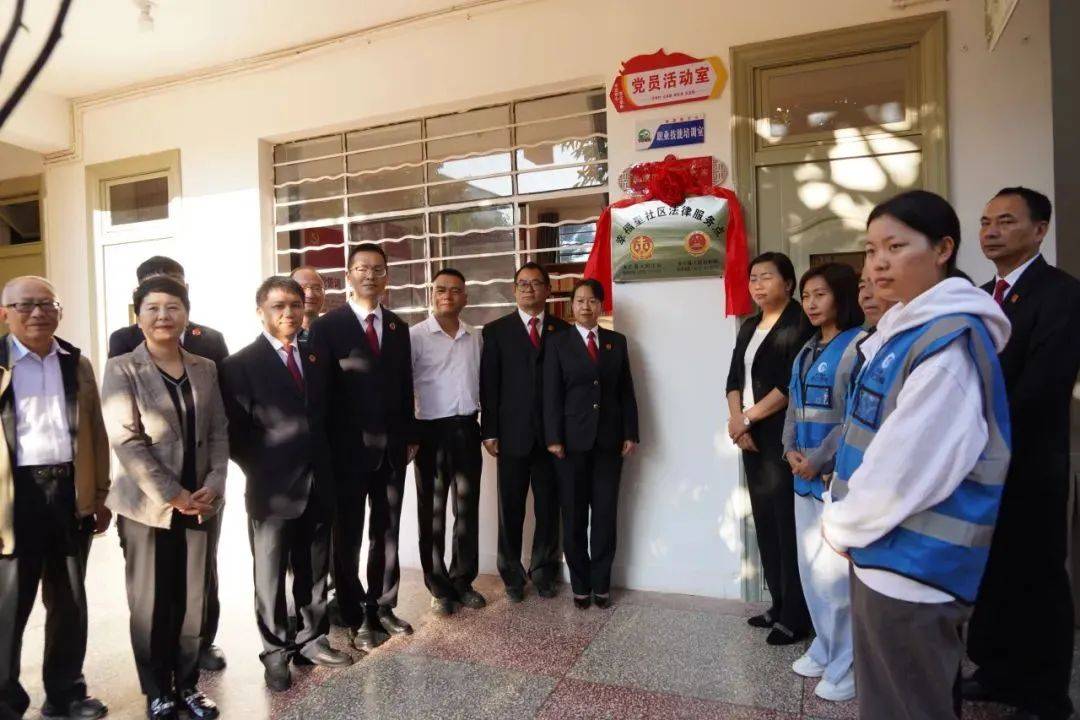 永仁县法院这样做