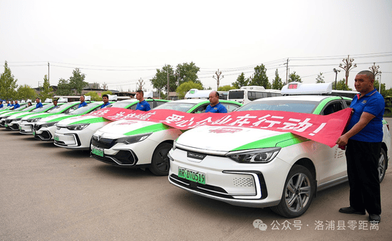 洛浦县玉都客运有限责任公司,洛浦县顺畅公交客运有限公司等纷纷将旗