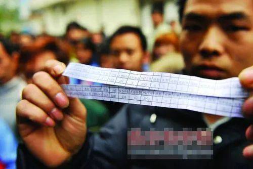 "为什么上午不能发工资,非要下午才发?"这几点真相hr看了直呼内行