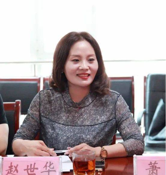 承德避暑山庄企业集团股份有限公司公关经理赵世华发言省信用协会会员