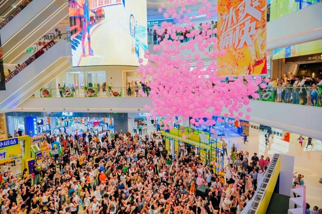 宁波的古韵新声:珑运会,一场文化与活力的盛宴