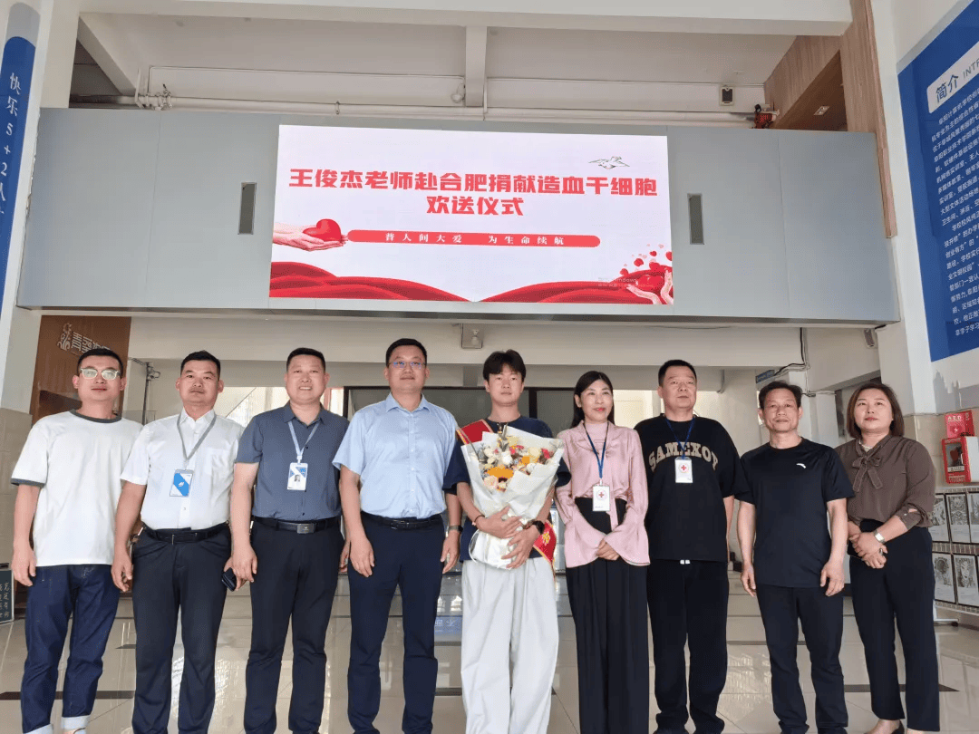 90后教师王俊杰,必须点赞!