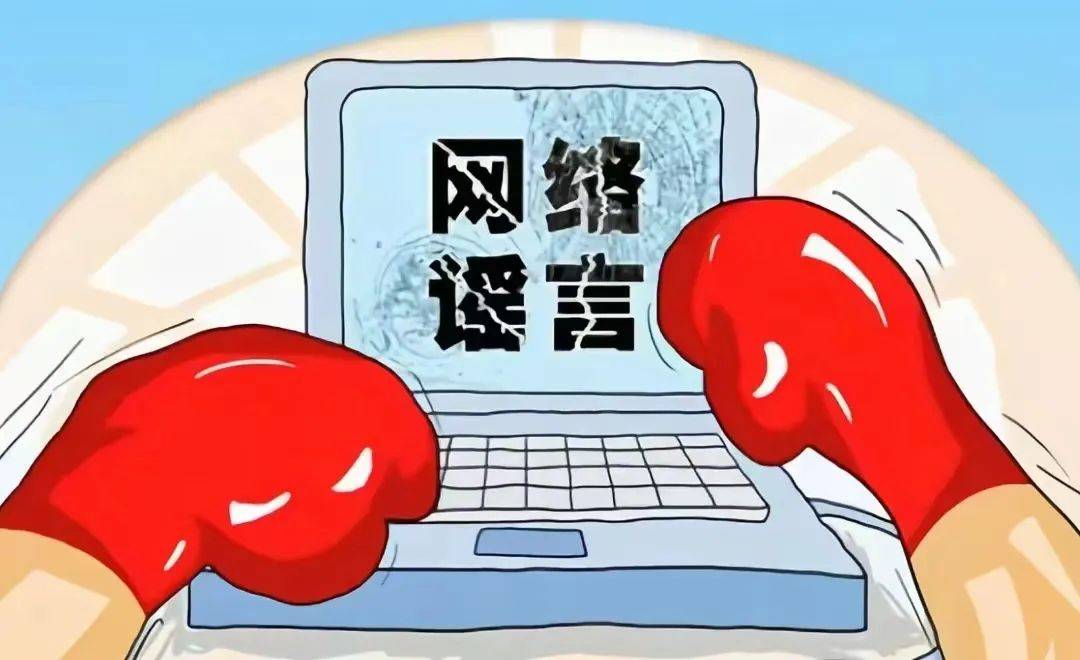 青年微观558期 | 陈丹丹:"后真相时代",我们需要保持清醒