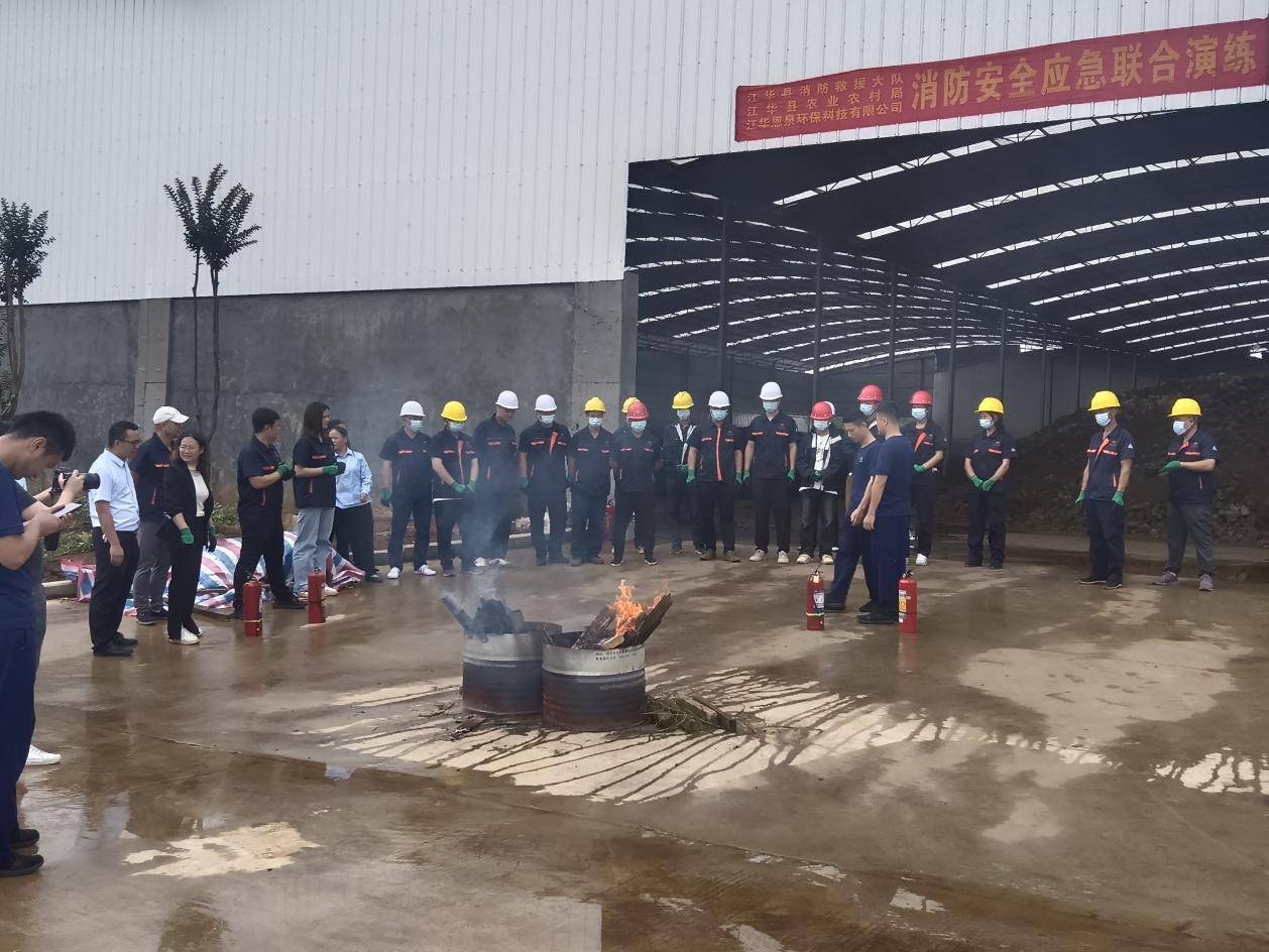 江华大路铺镇:消防演练进企业 筑牢安全生产防线
