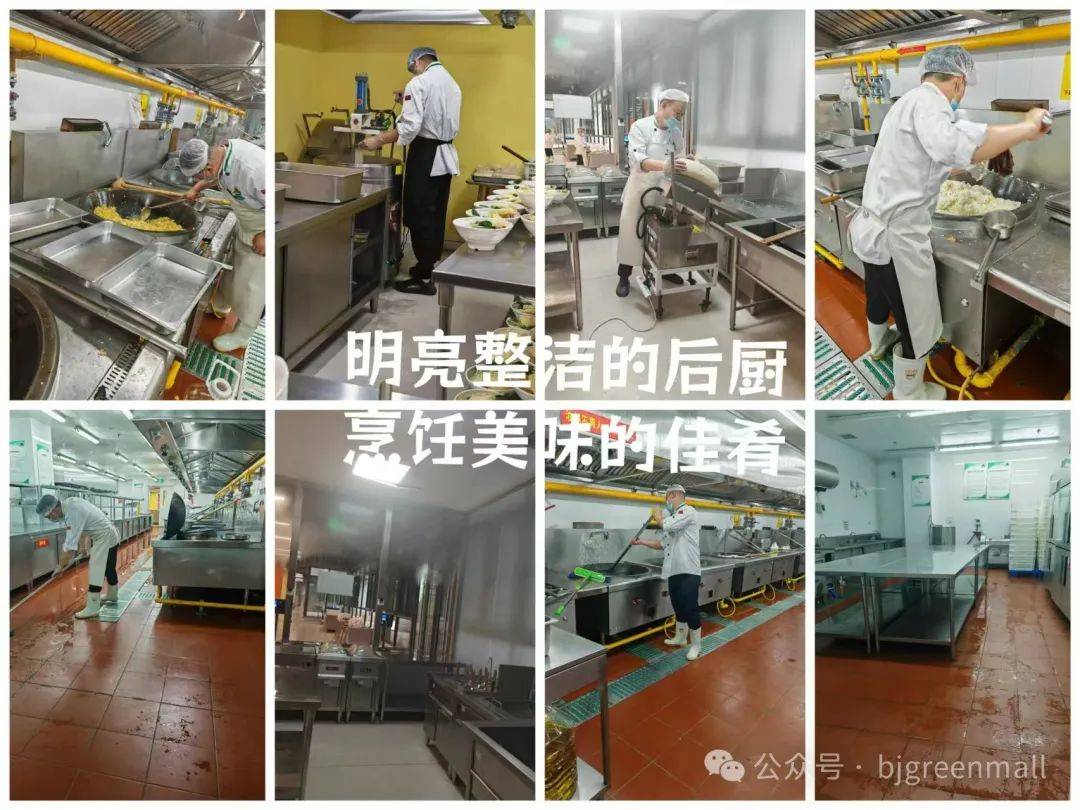 人大附中学校中学食堂菜品大观园