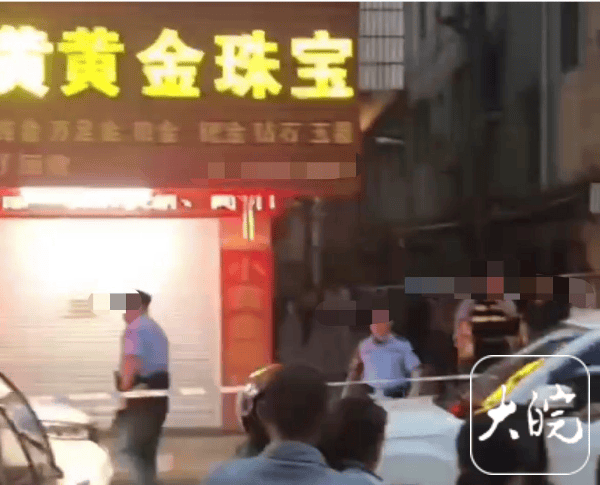 江西金店劫案店主发声：嫌疑人曾到店里踩点，逗留长达3小时