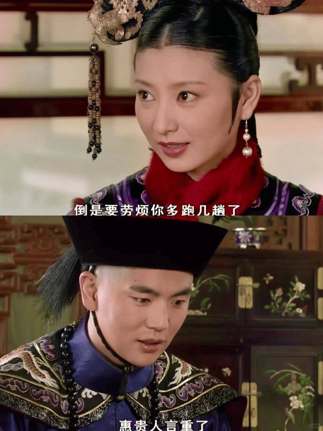 张晓龙,《甄嬛传》里温润如玉的温实初,沈眉庄孩子他爹95好癫的联想