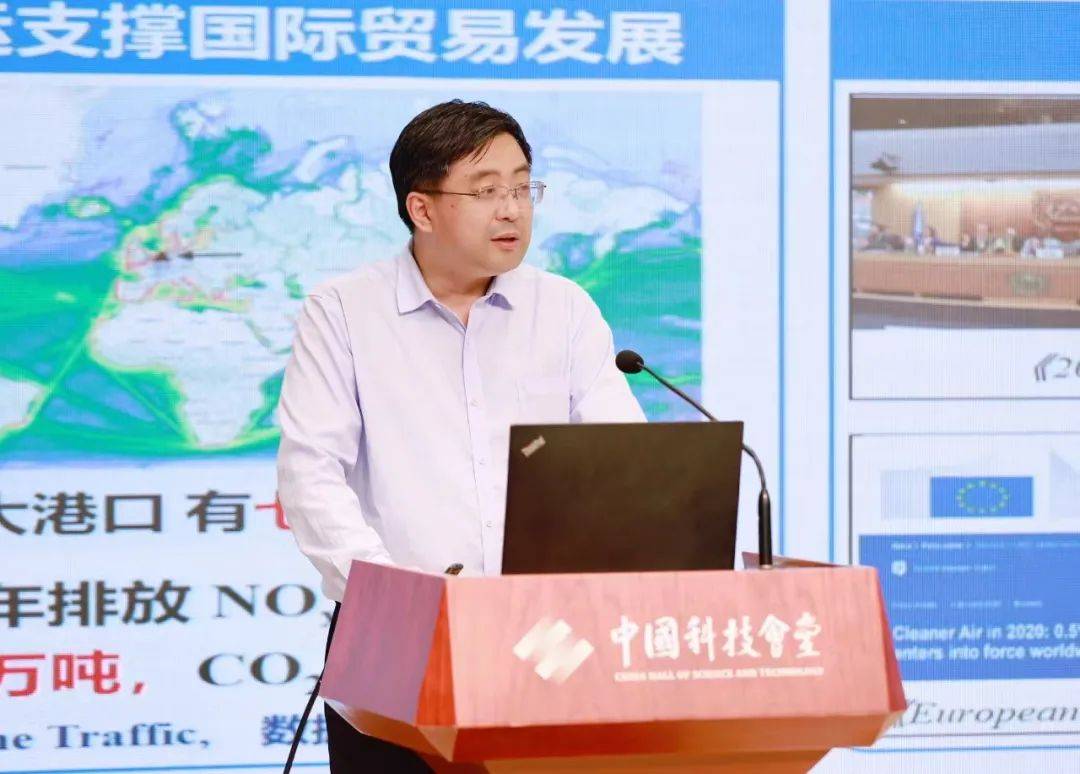 中国生态环境十大科技进展揭晓！浙工大校长高翔院士团队成果入选！_船舶_年度_发布会