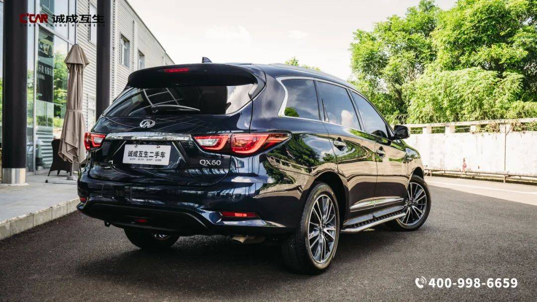 【英菲尼迪qx60(进口) 25 s/c hybrid 两驱卓越版】