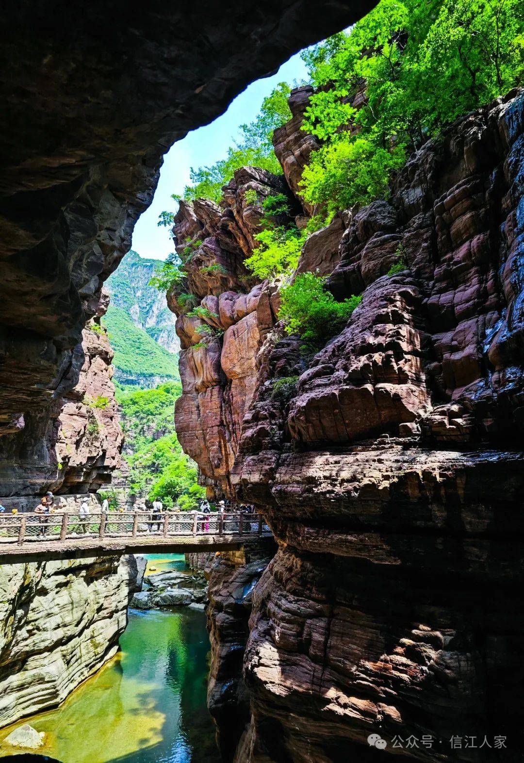 河南云台山大峡谷图片图片