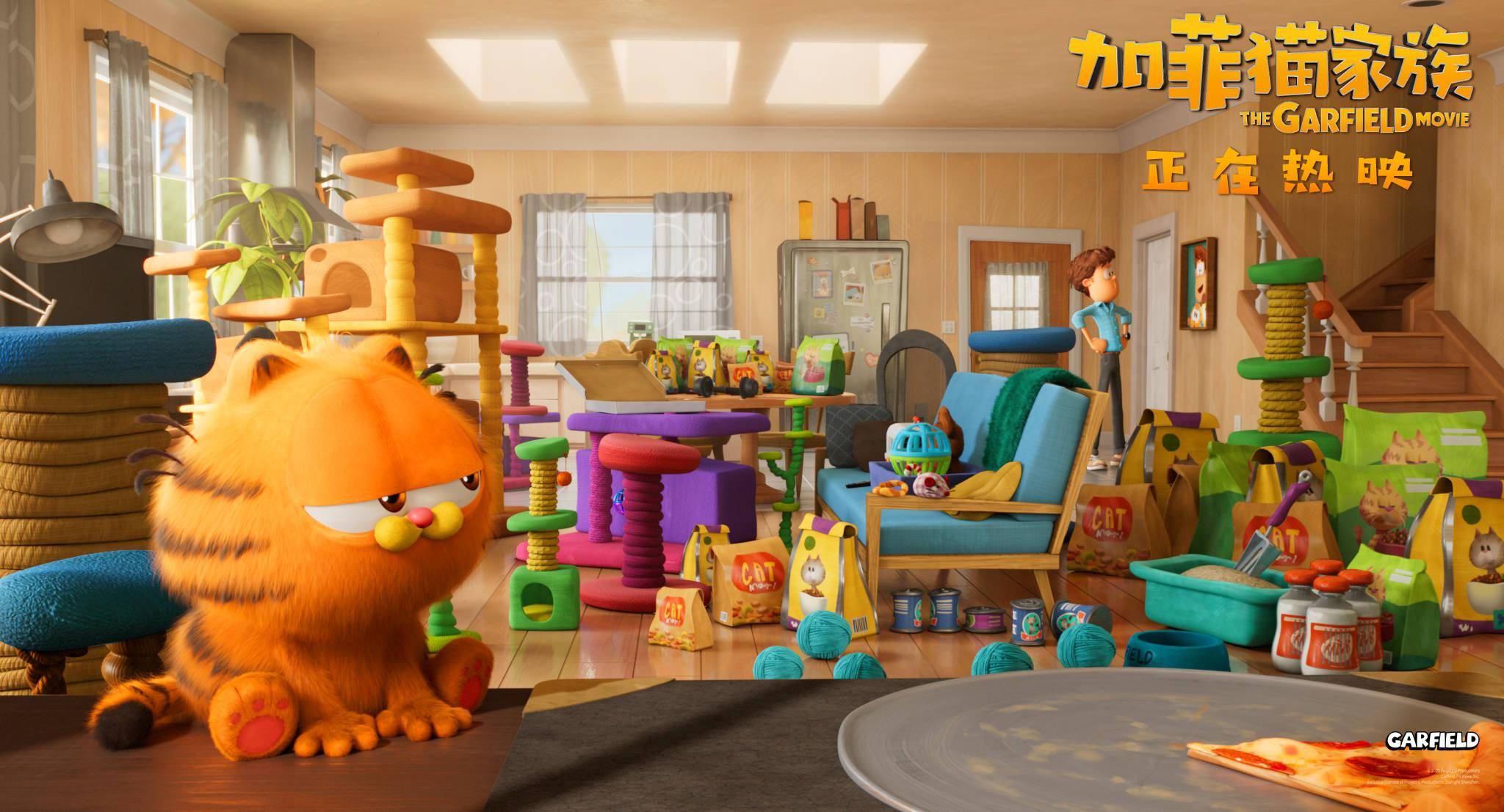 动画电影《加菲猫家族》持续热映 合家"云吸猫"共享端午假期_观众