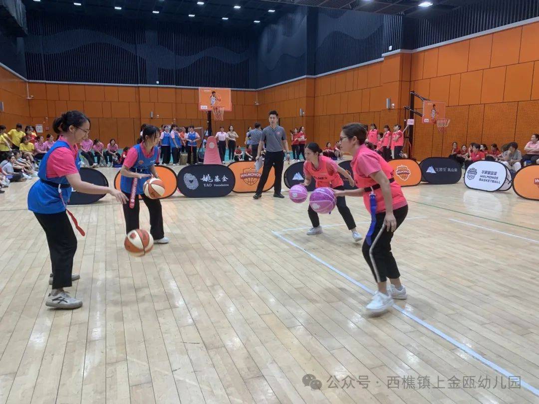 张慧敏,李玲,翟丽雪 冯俭怡二,颁奖仪式在本届幼儿篮球花会中,我园