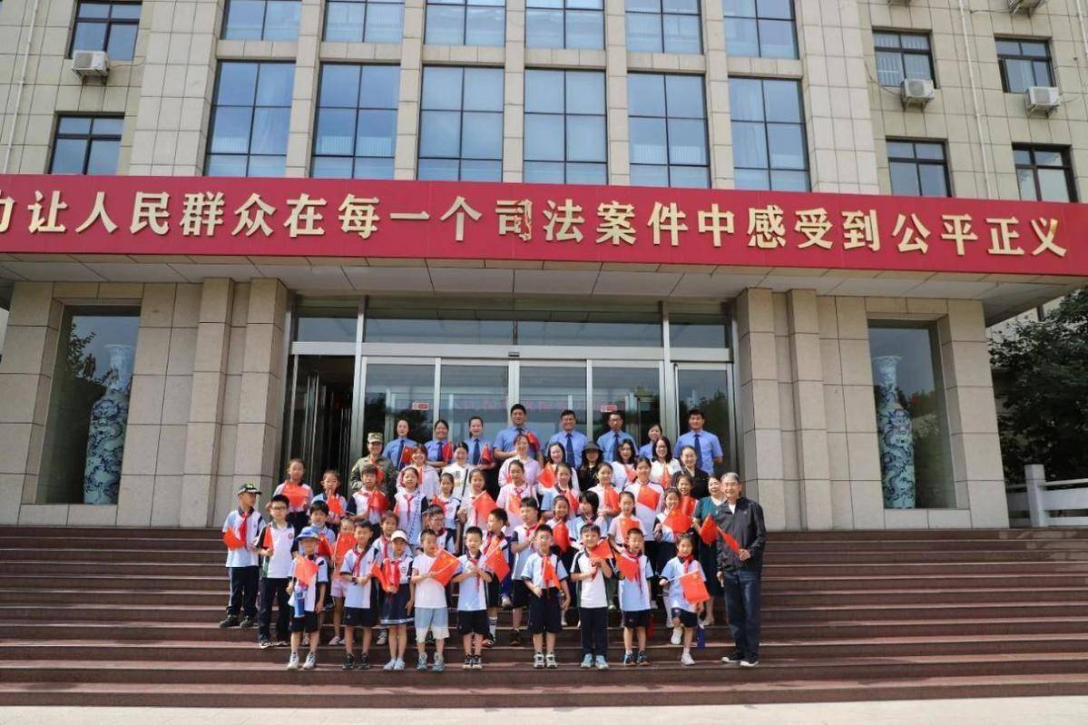 安阳市北关区人民检察院举办检察开放日活动