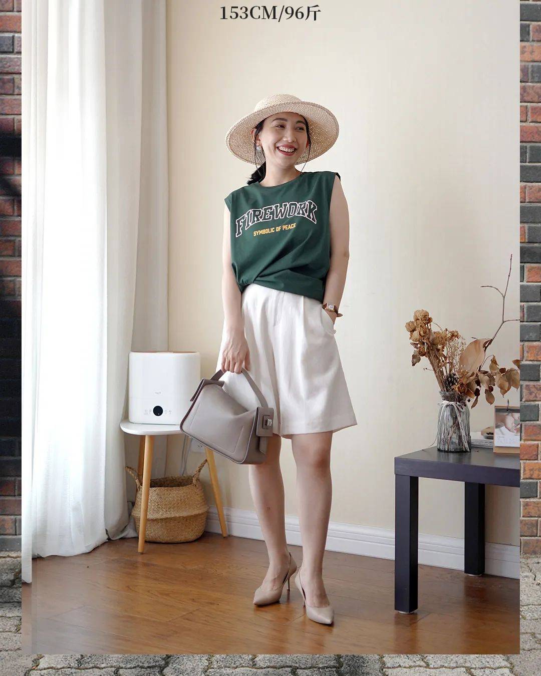 同款购买方式:购买路径1:小红书关注"微酱和她的极简衣橱",主页点击"