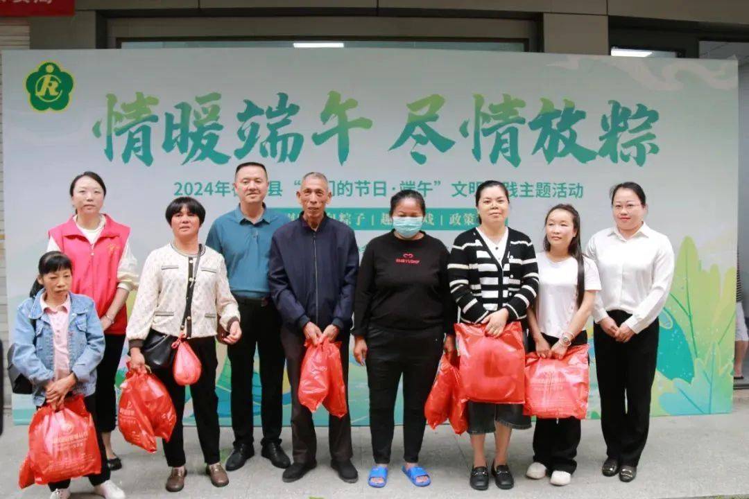 左右滑动查看更多6月3日,在端午节即将来临之际,德化县残联联合县禁毒