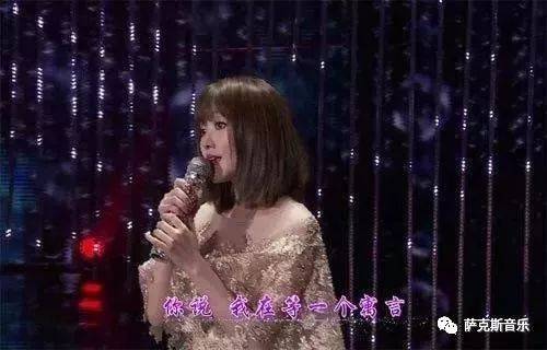 【把耳朵叫醒】金海心经典歌曲(中音萨克斯音乐)