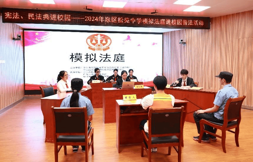 广东省司法厅"光影之间 照见法治"摄影作品评选展示(2024年5月)