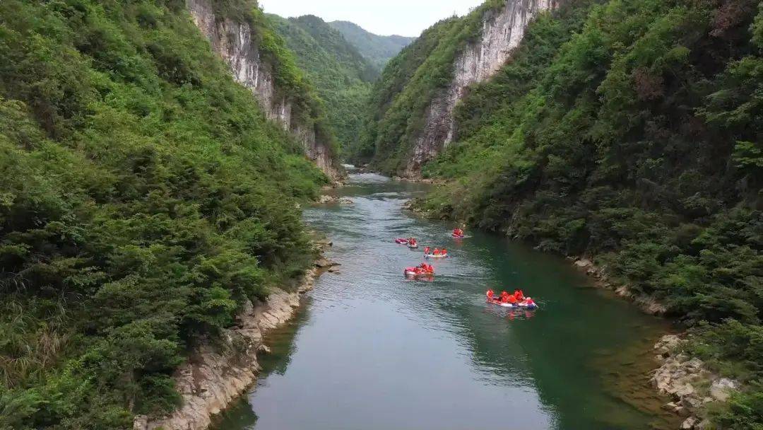 务川洪渡河景区图片