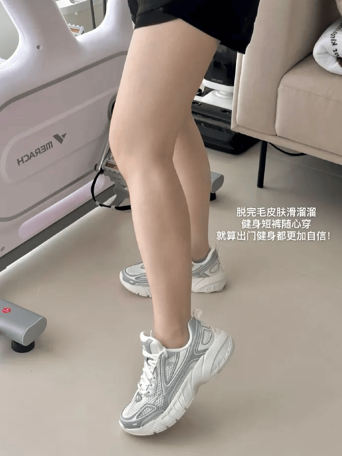 你不种草算我输!