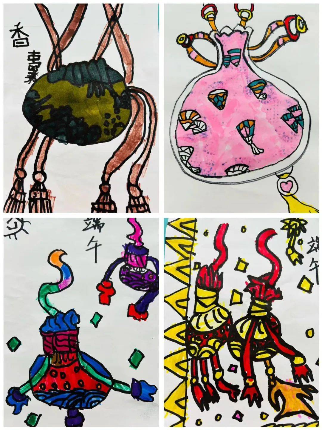 丽锦幼儿园2024年端午节系列活动及放假通知_五毒_安康_民间