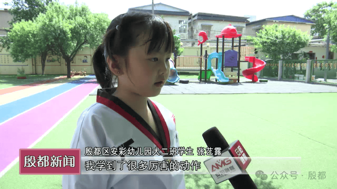 殷都区安彩幼儿园:特色课程润童心 助力幼儿全面发展