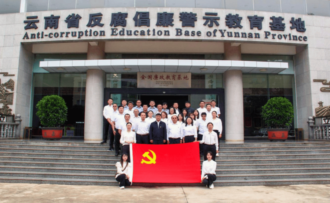 云南省司法厅联合省公安厅反恐总队和昆明长水国际机场共同开展警示