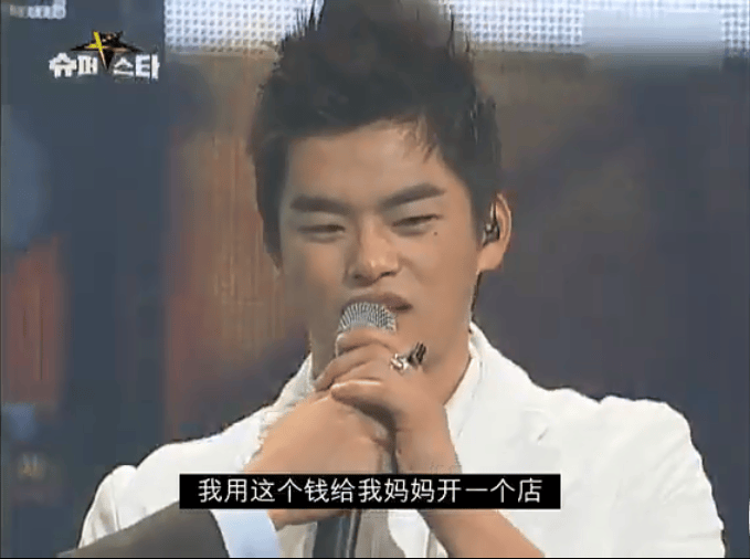 韩国欧巴徐仁国成功减重40多斤!「逆袭男神」前后对比照简直判若两人!