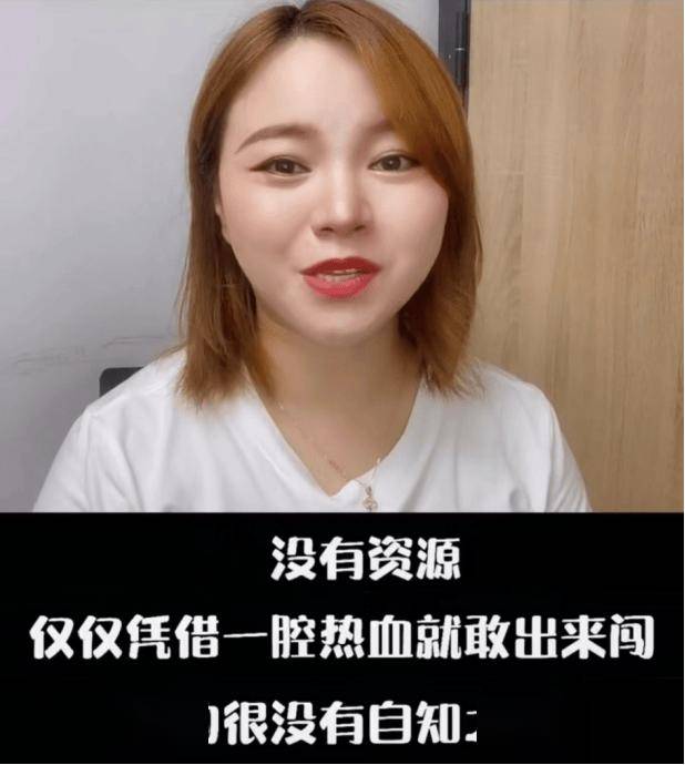 未来三年,请给自己留好这三条"退路"_小呆_生活_工作