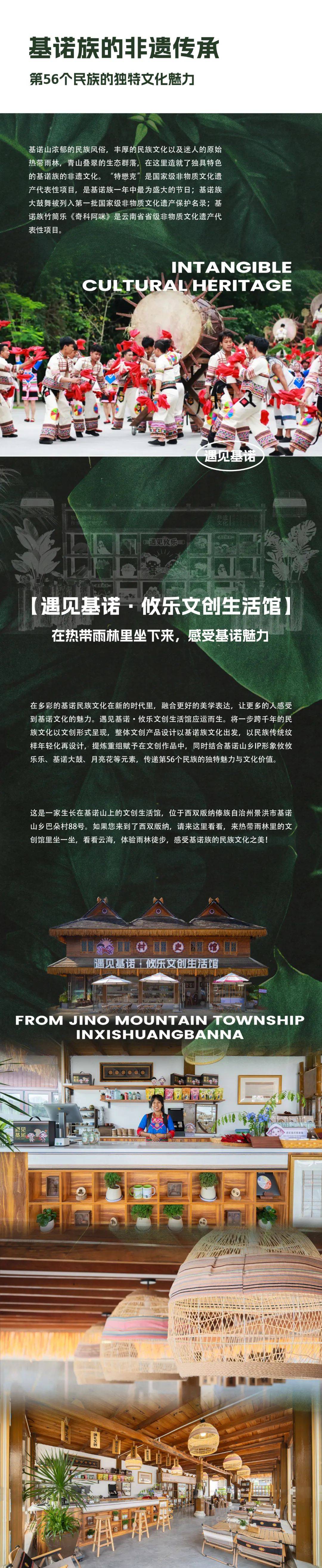 com监 制:白 兰终 审:刀艳玲,施 蕊
