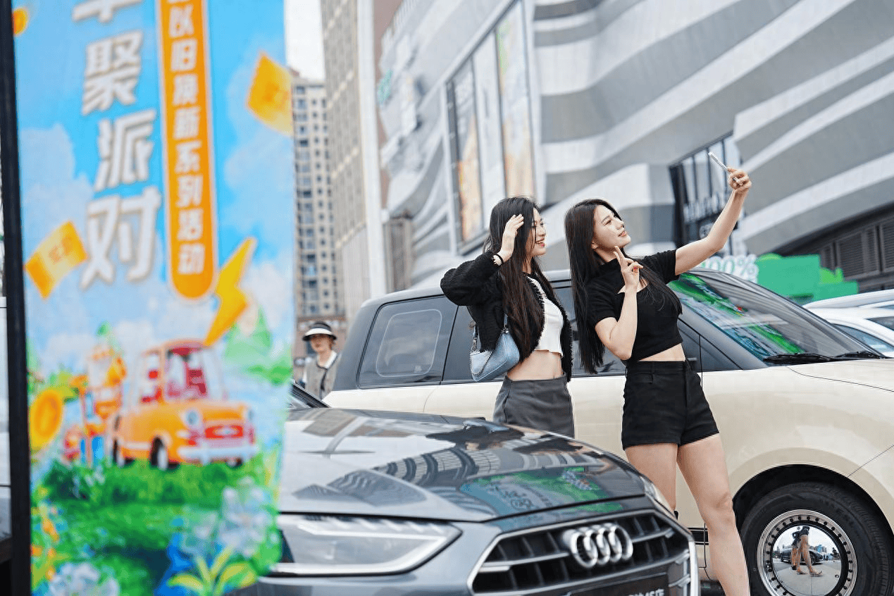 万元购车补贴 温江拉开"焕新生活"序幕