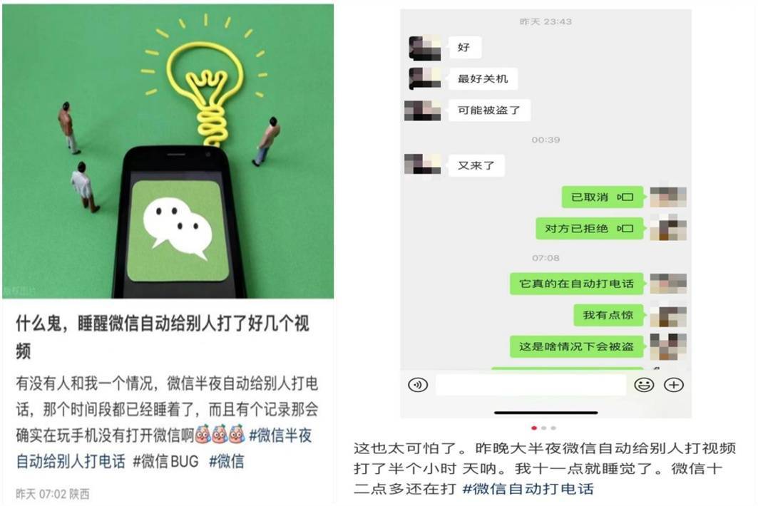 gmg合伙人怎么开通