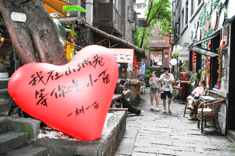 🌸电视家【今期澳门三肖三码开一码】_奥运激情点燃城市活力 青浦新城运动嘉年华开幕