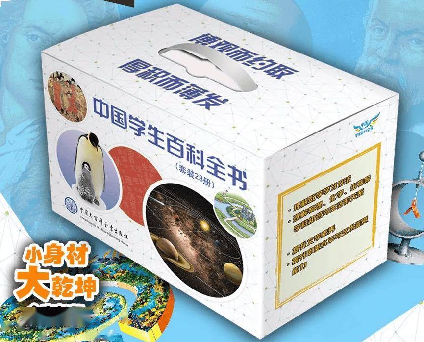 礼盒精美大气,满满一箱,送礼也是价值感满满.