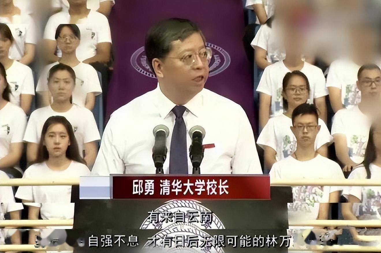 林万东:19年高考713分,受清华校长点名表扬的寒门学子,今怎样