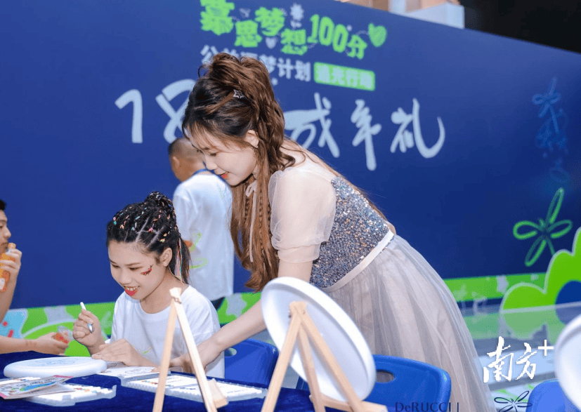 43ce4dcb48fd4c97b69a4eeb95b5176f 文章配图-2