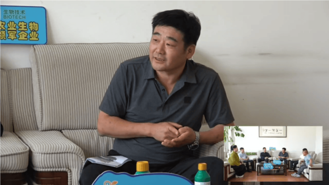 生物育种科普官之【如何正确使用草甘膦】科普直播活