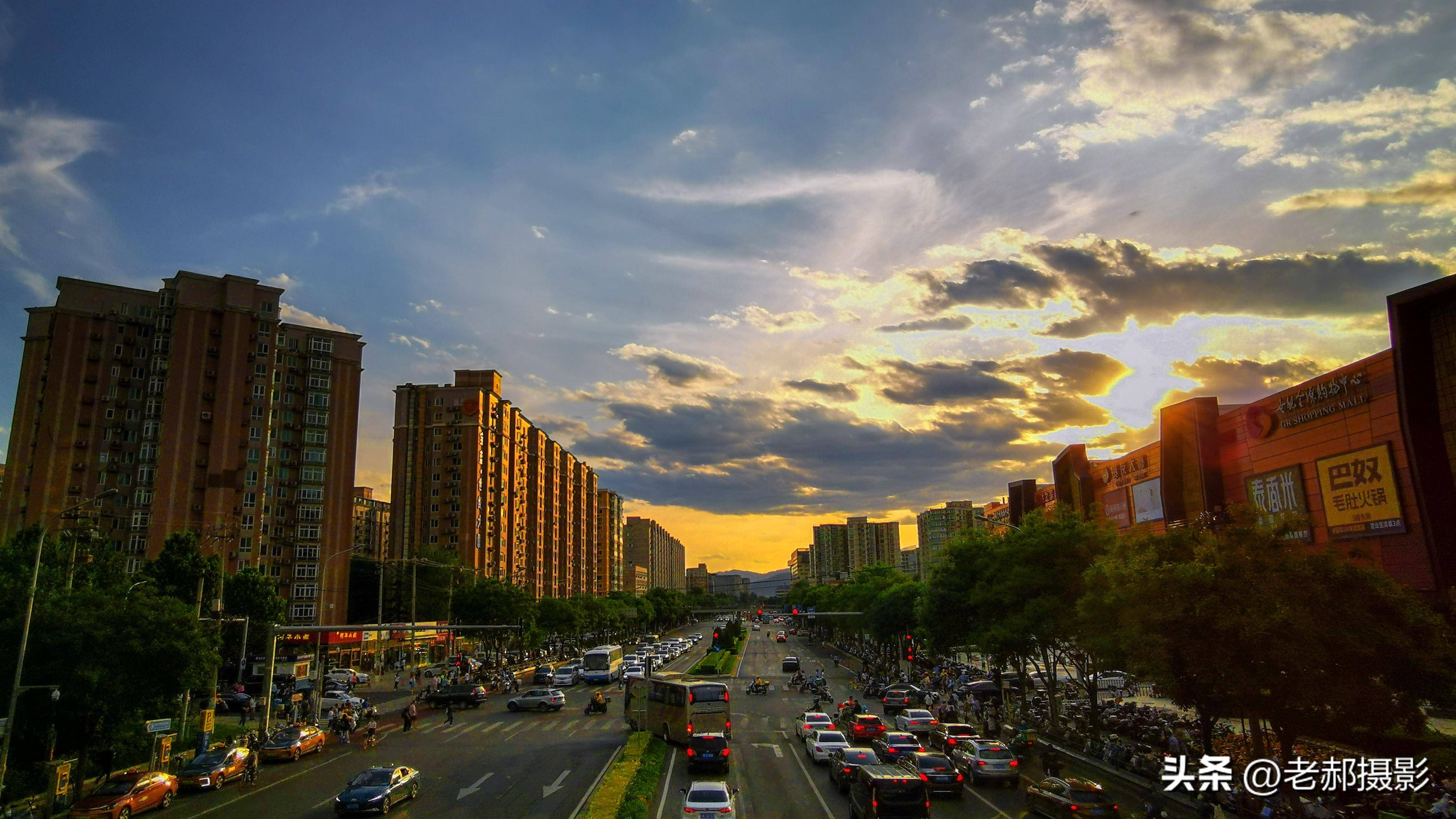 北京夏日天空美景有缘拍