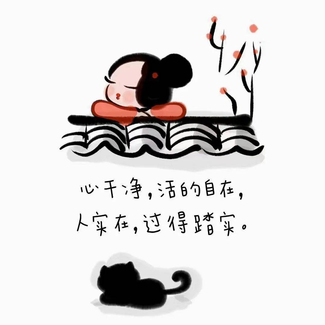 小漫画:这心态,把人笑坏了!